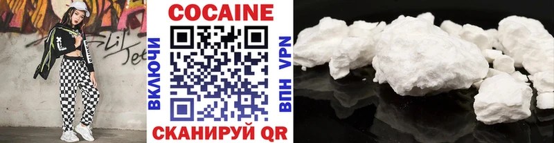 Купить наркотики сайты Рошаль Канабис ГАШИШ