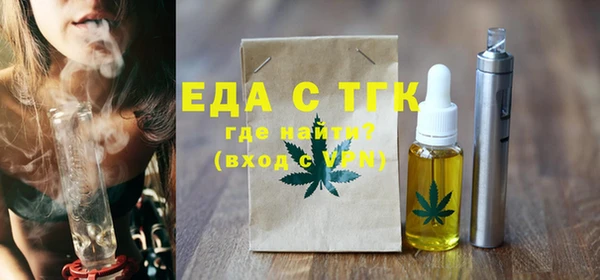 Альфа ПВП Михайловск