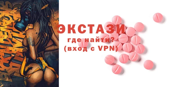 твердый Арсеньев
