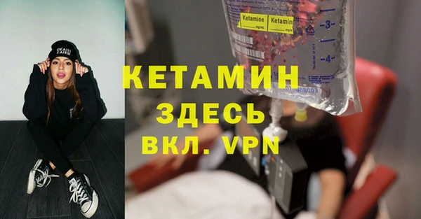 мескалин Баксан