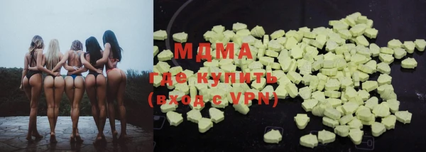 мескалин Баксан
