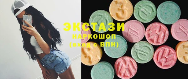 кокаин колумбия Аркадак