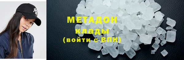 твердый Арсеньев