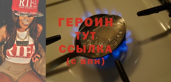 скорость Балабаново