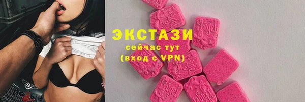 скорость Балабаново