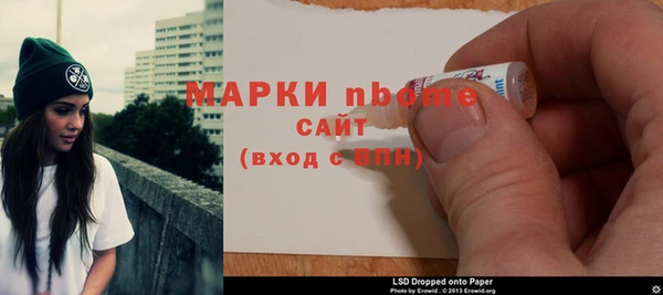 кокаин колумбия Аркадак
