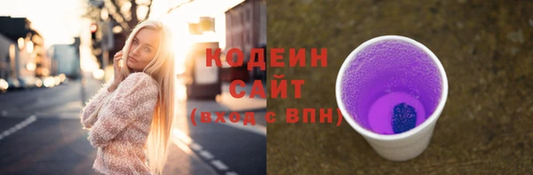 мескалин Баксан