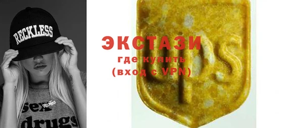 метадон Наволоки