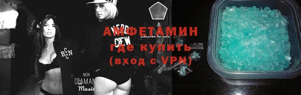 кокаин колумбия Аркадак