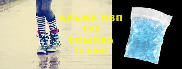 кокаин колумбия Аркадак