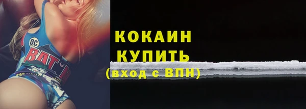 кокаин колумбия Аркадак