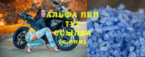 марихуана Михайлов