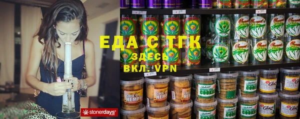 скорость Балабаново