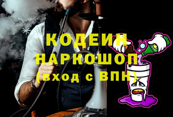 кокаин колумбия Аркадак