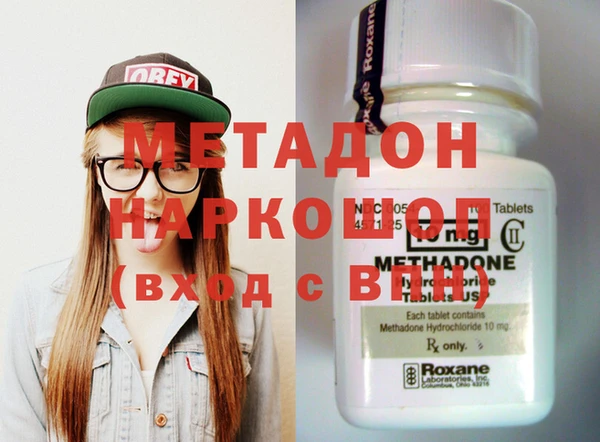 скорость Балабаново