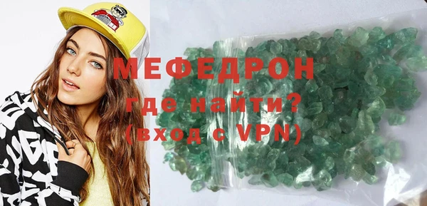 мескалин Баксан