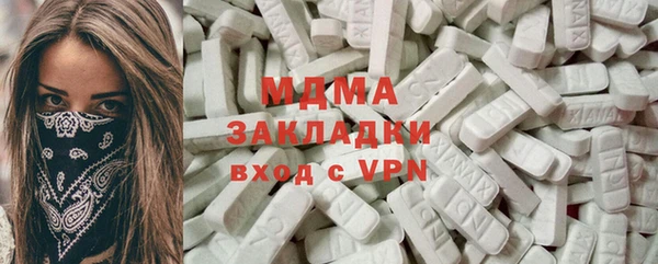 кокаин колумбия Аркадак