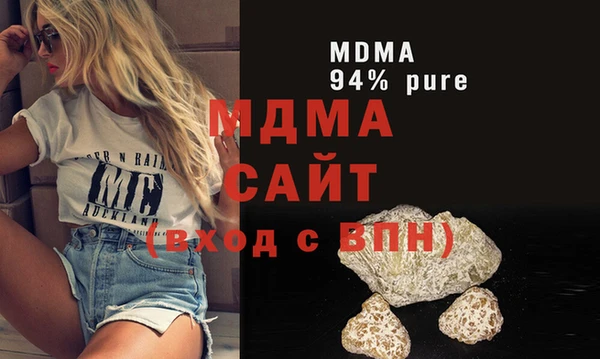кокаин колумбия Аркадак