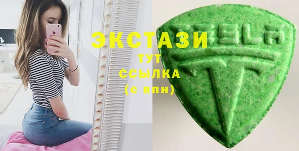 скорость Балабаново