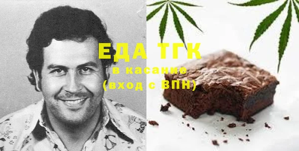 кокаин колумбия Аркадак