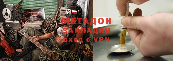 скорость Балабаново
