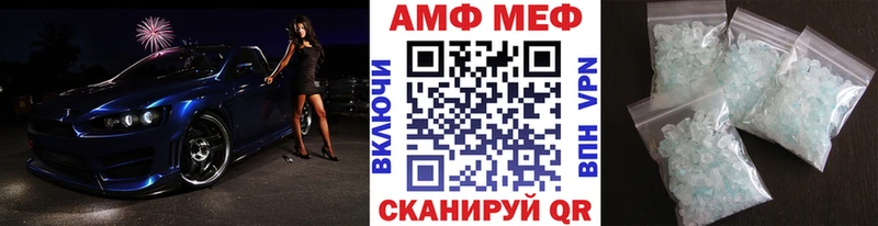 darknet наркотические препараты  Рошаль  Метамфетамин пудра 
