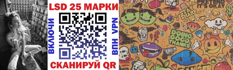 где найти наркотики  MEGA зеркало  Марки 25I-NBOMe 1,5мг  Рошаль 